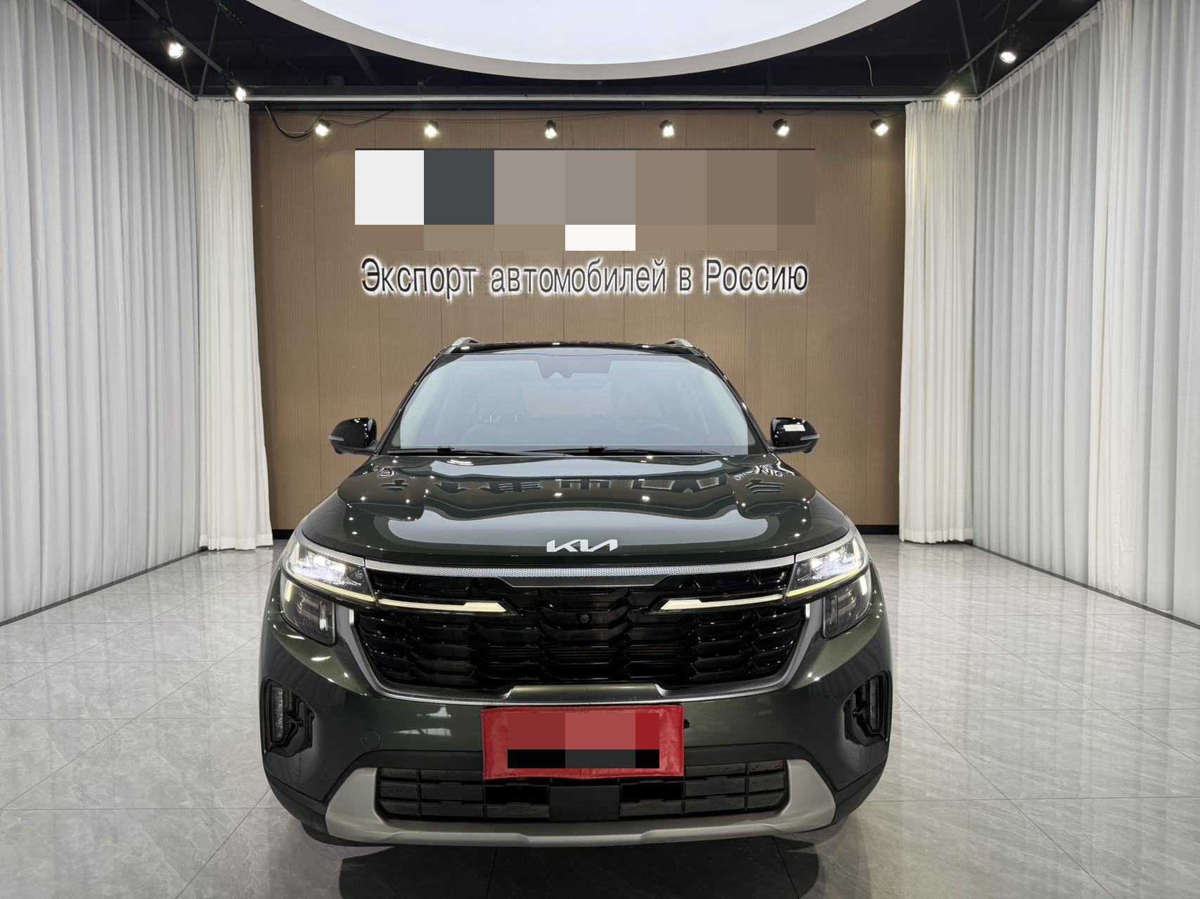 Kia Seltos 2023 #3 Kia Seltos 2023 image de voiture #3