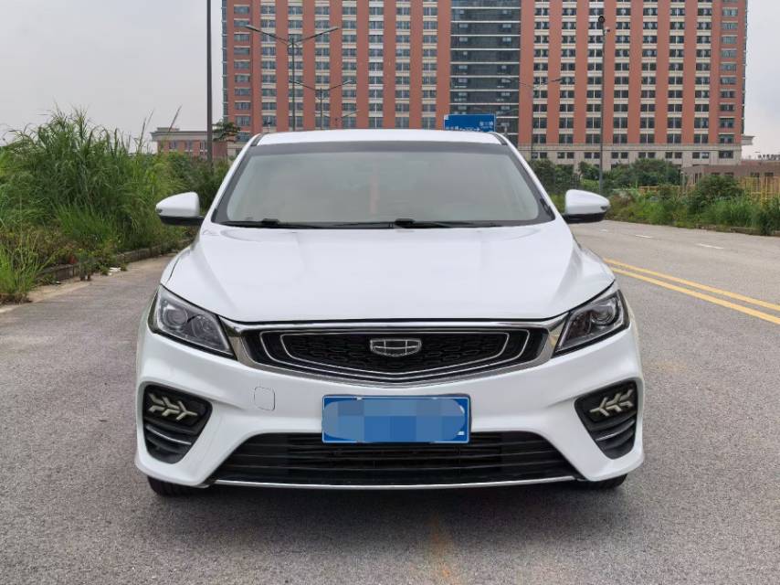 GEELY Binray 2019 #2 GEELY Binray 2019 image de voiture #2