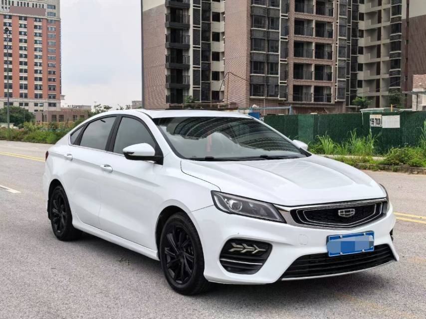GEELY Binray 2019 #3 GEELY Binray 2019 image de voiture #3