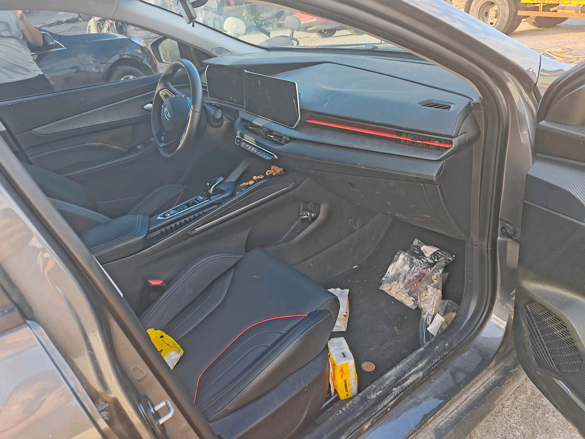 GEELY Binray 2026 #9 GEELY Binray 2026 image de voiture #9