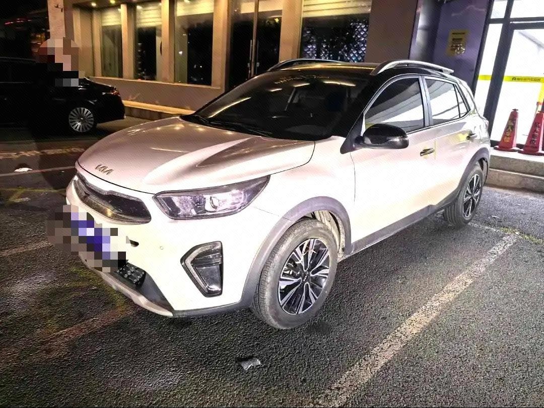 Kia KX1 2023 Kia KX1 2023 car image