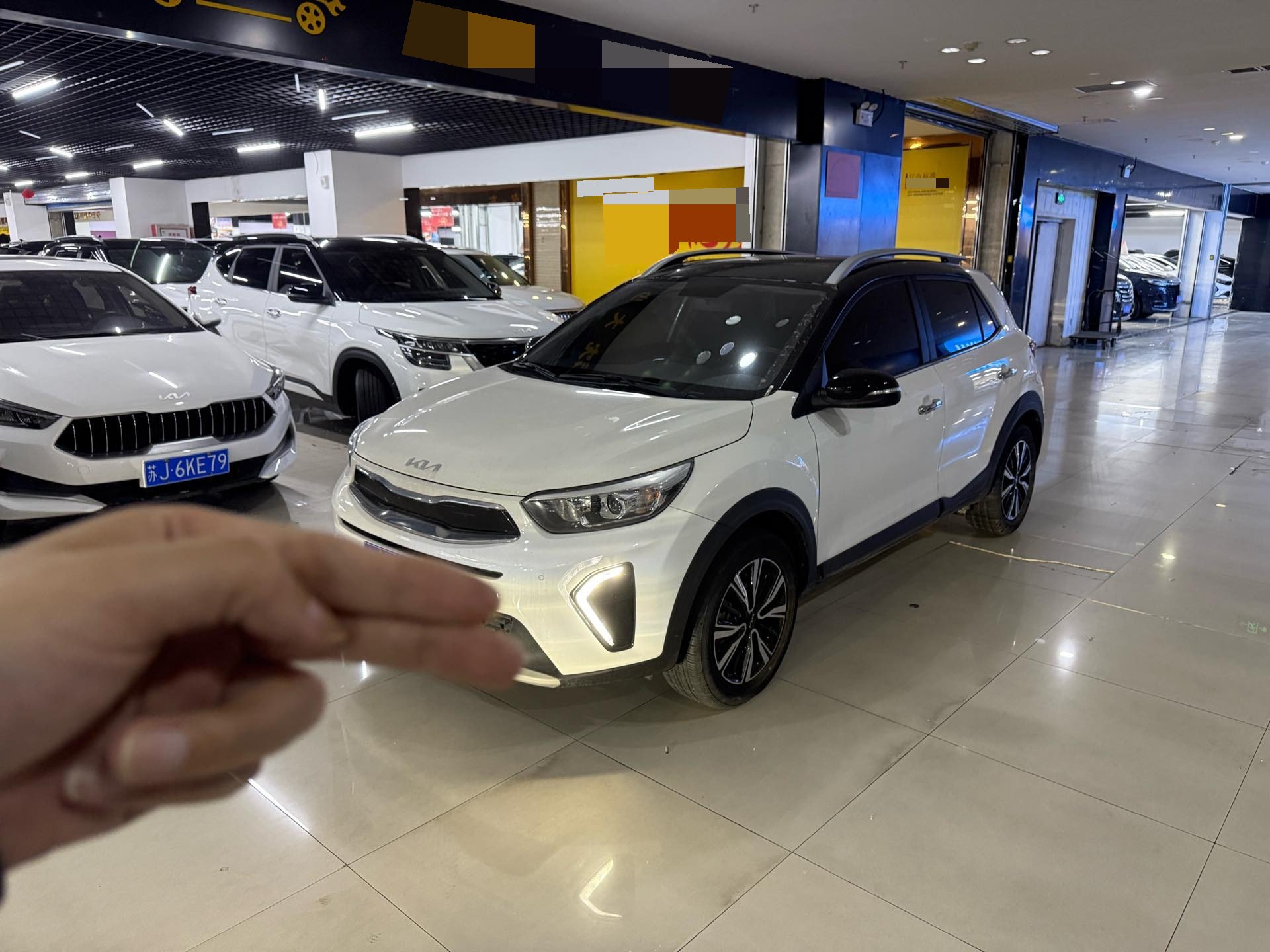 Kia KX1 2023 Kia KX1 2023 car image