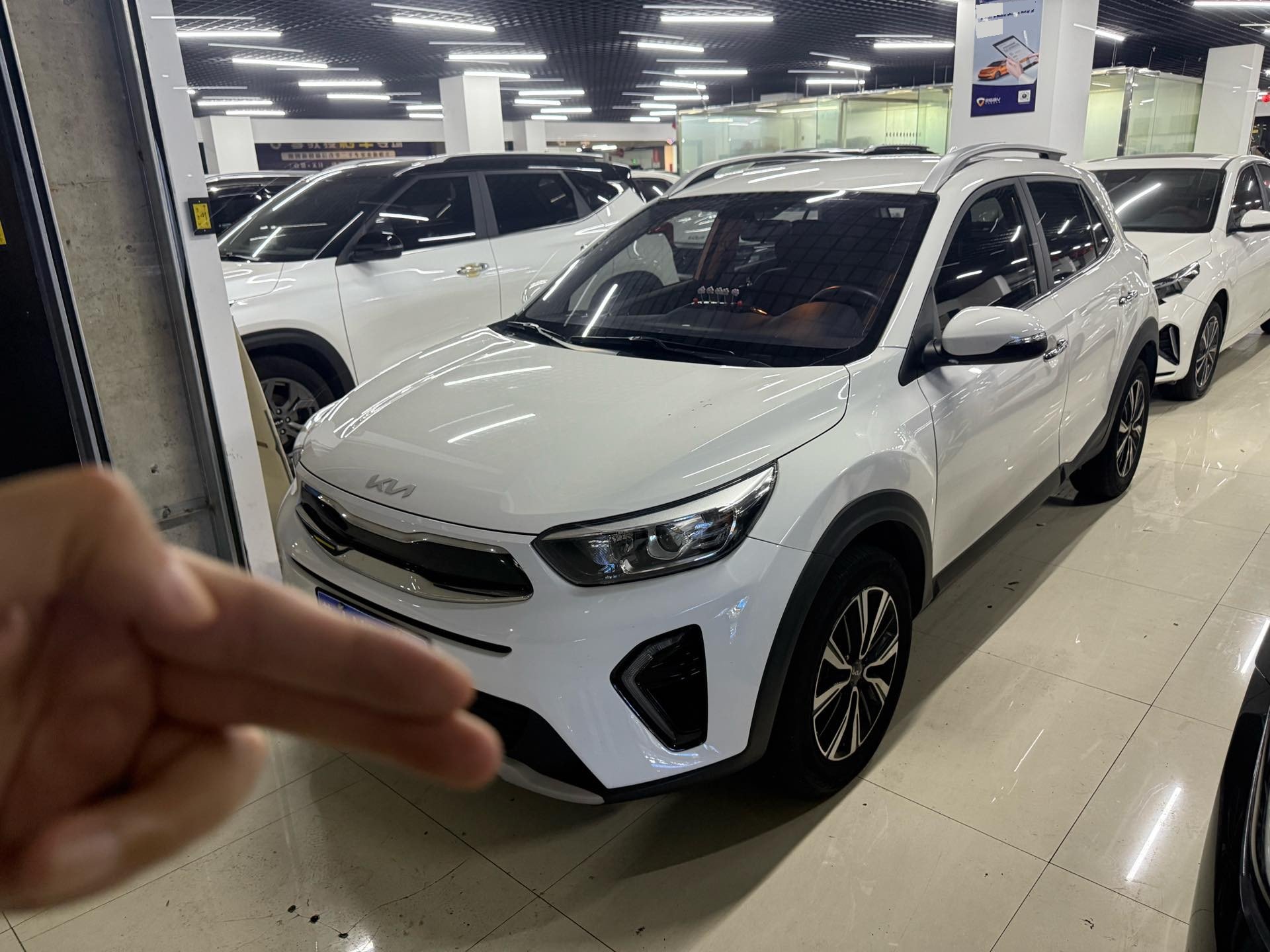 Kia KX1 2023 Kia KX1 2023 car image