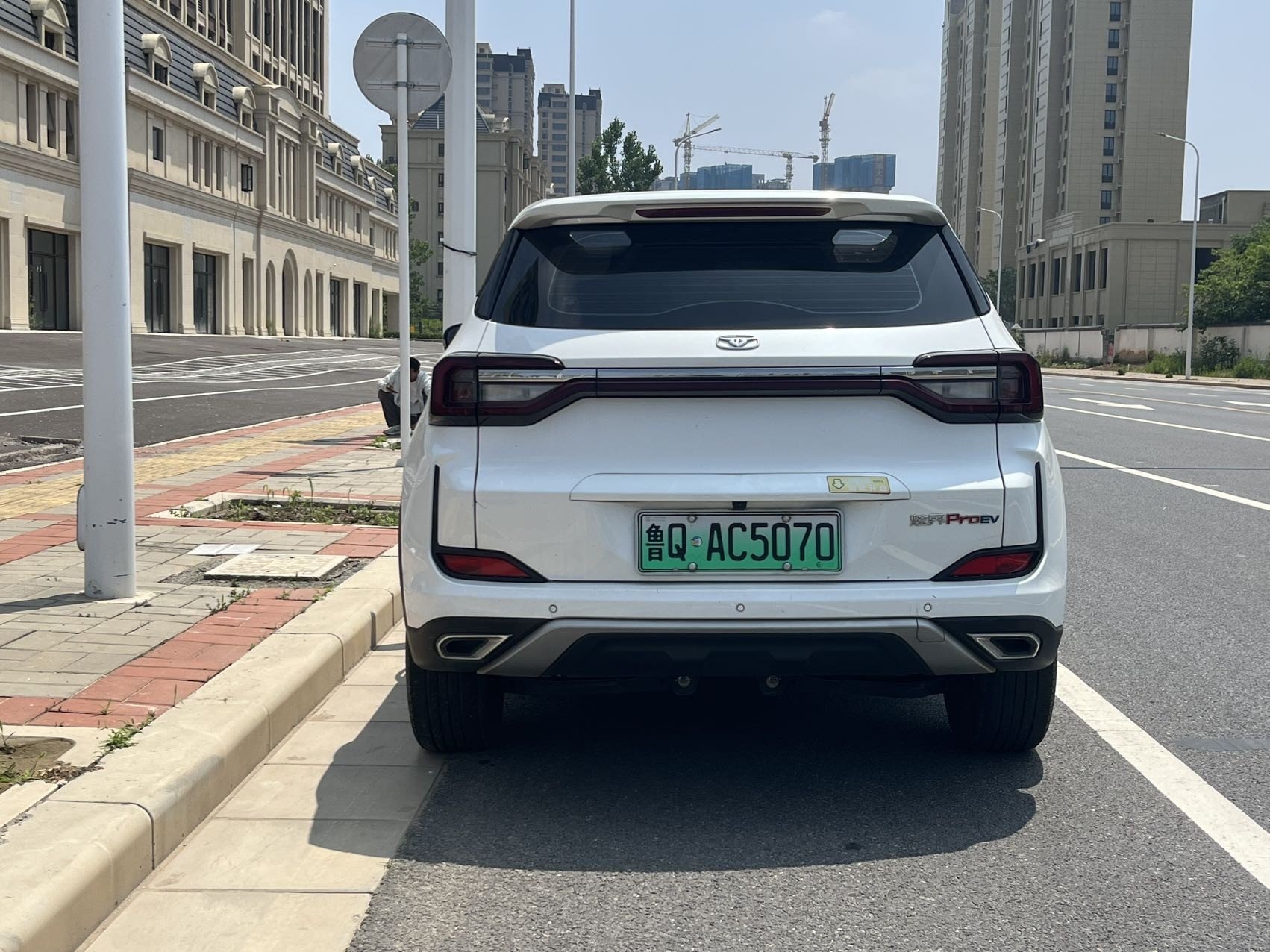 凯翼 炫界Pro EV 2024 汽车图片 #8