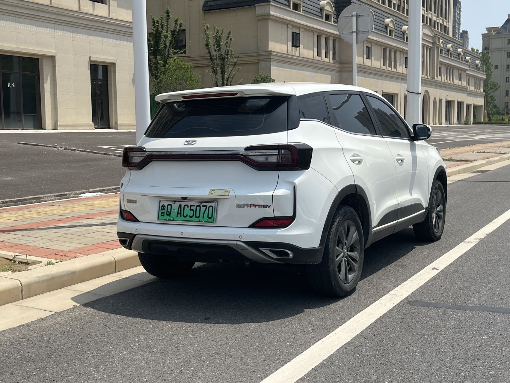 凯翼 炫界Pro EV 2024 汽车图片 #9