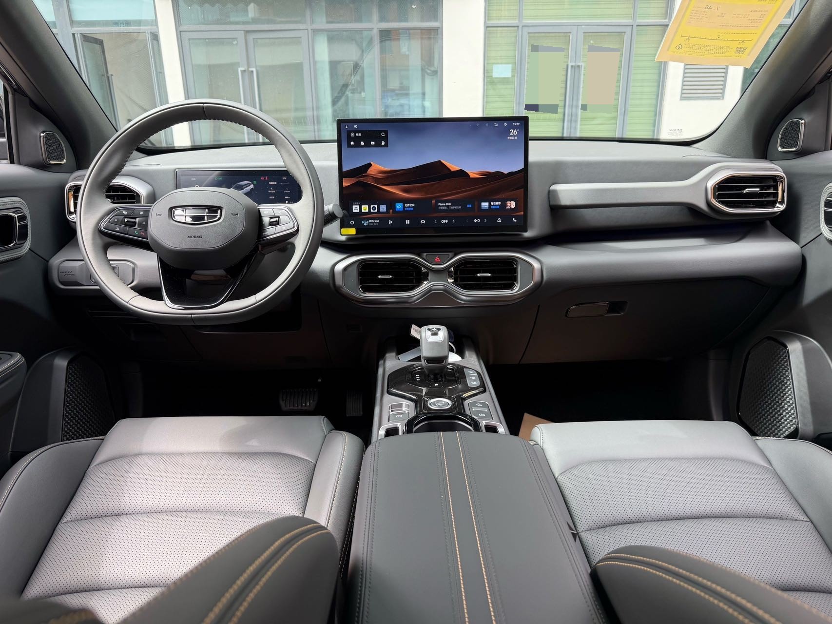 GEELY Cowboy 2026 car image #6