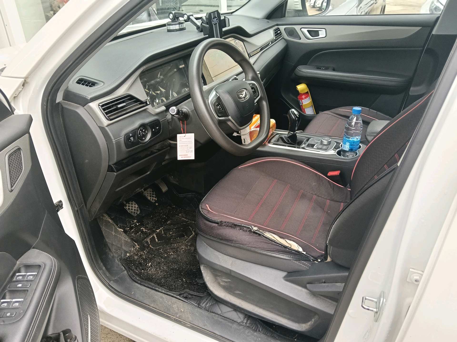 Kaiyi Showjet 2023 #3 Kaiyi Showjet 2023 image de voiture #3