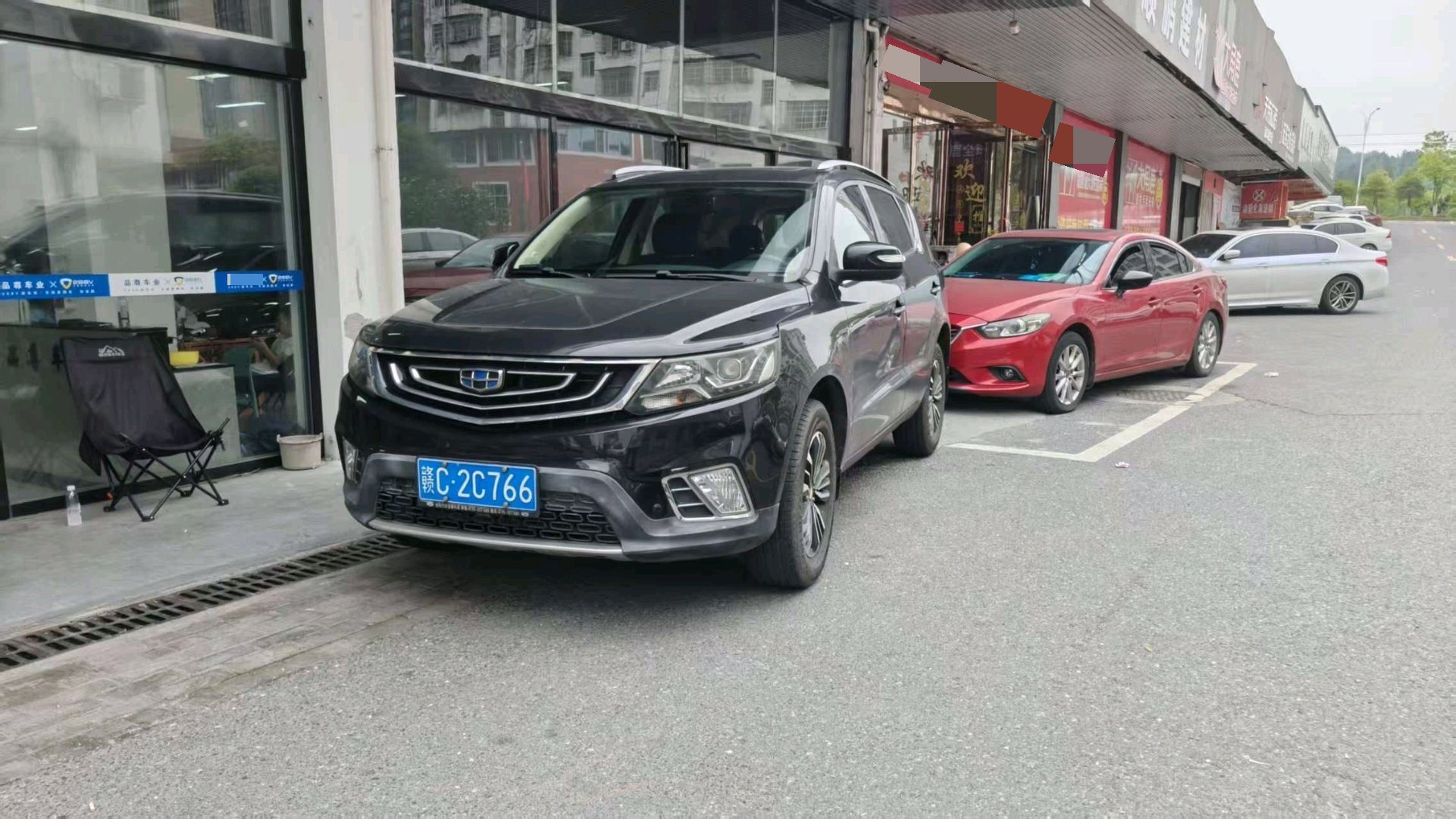 GEELY Vision X6 2016 GEELY Vision X6 2016 car image