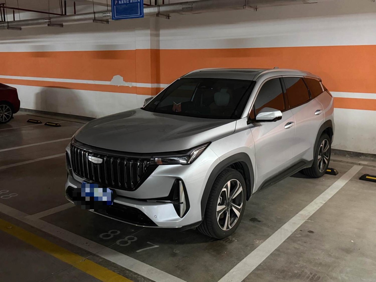 GEELY Boyue L 2025 GEELY Boyue L 2025 car image