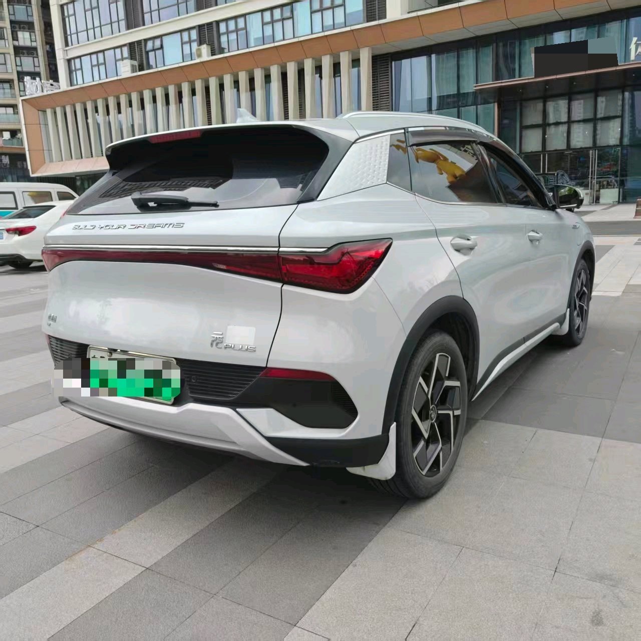 BYD Yuan Plus 2022 #4 BYD Yuan Plus 2022 car image #4