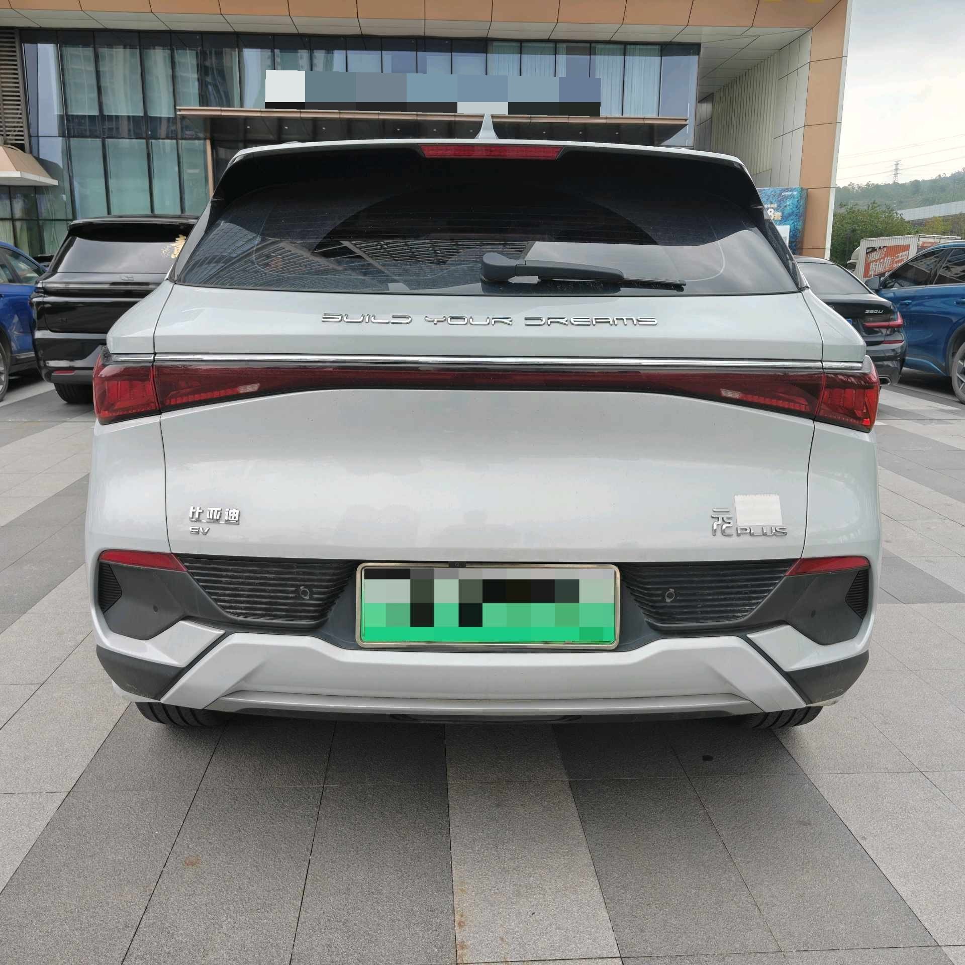 BYD Yuan Plus 2022 #5 BYD Yuan Plus 2022 car image #5
