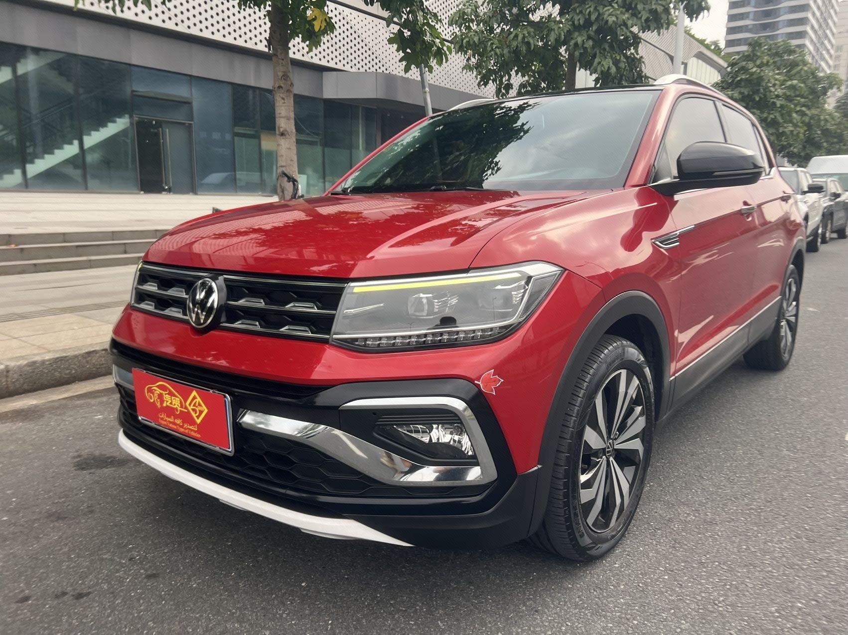 Volkswagen T-Cross 2021 Volkswagen T-Cross 2021 car image