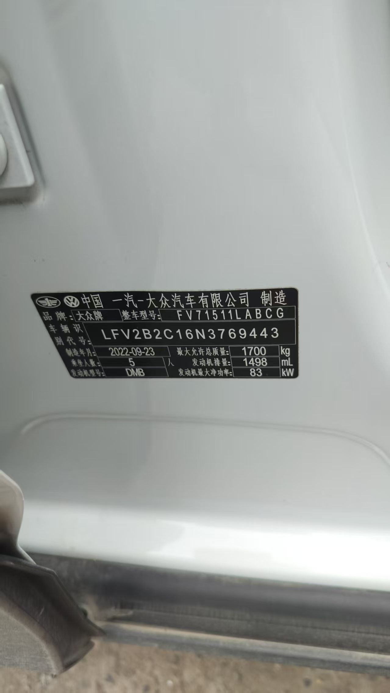 Volkswagen Tacqua 2023 #10 Volkswagen Tacqua 2023 immagine di auto #10