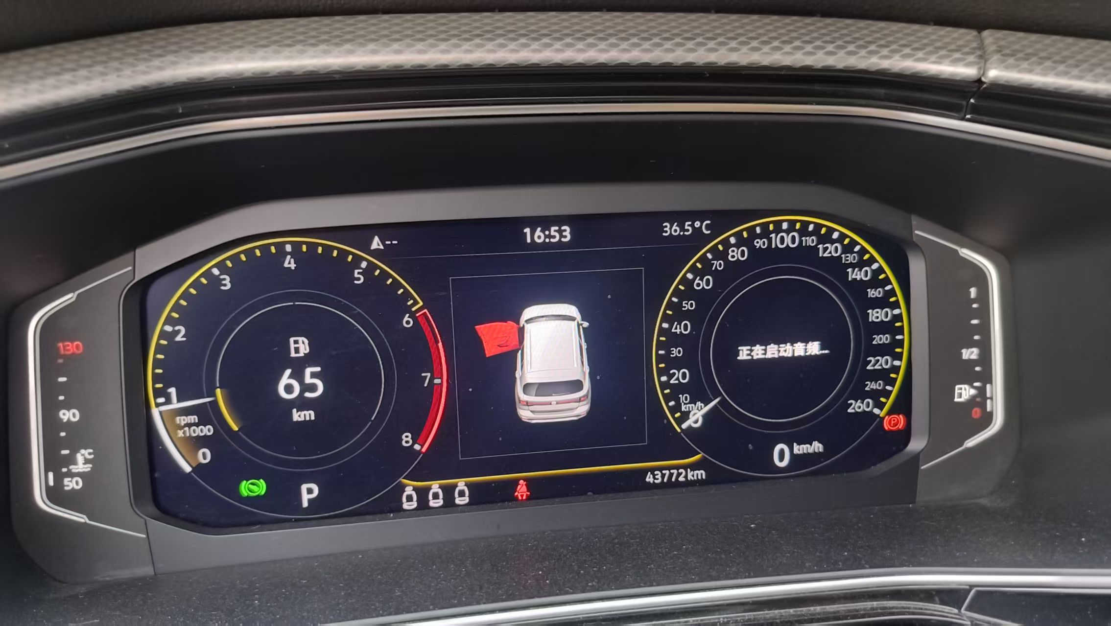Volkswagen Tacqua 2023 #11 Volkswagen Tacqua 2023 immagine di auto #11