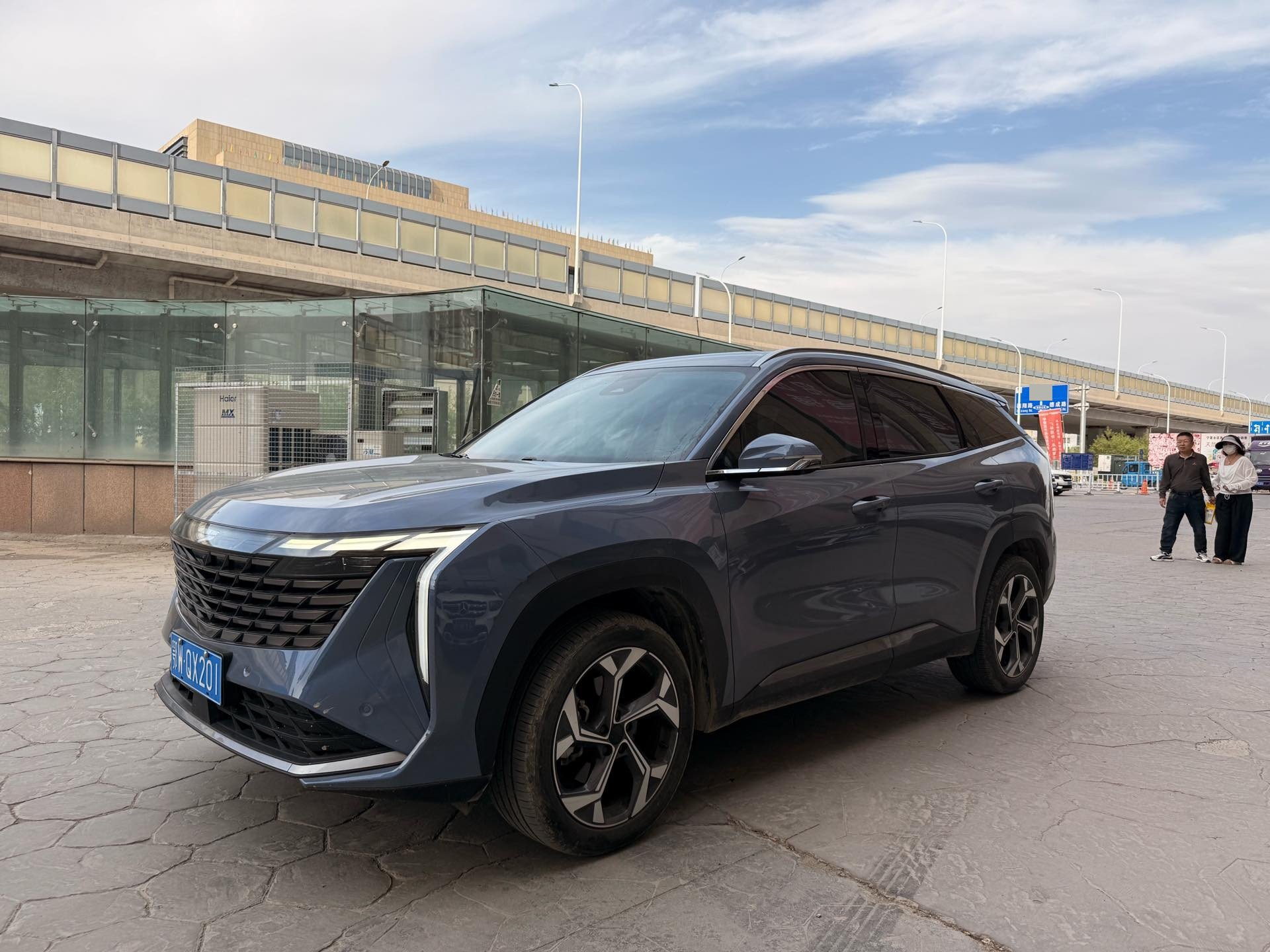 GEELY Boyue L 2023 GEELY Boyue L 2023 car image