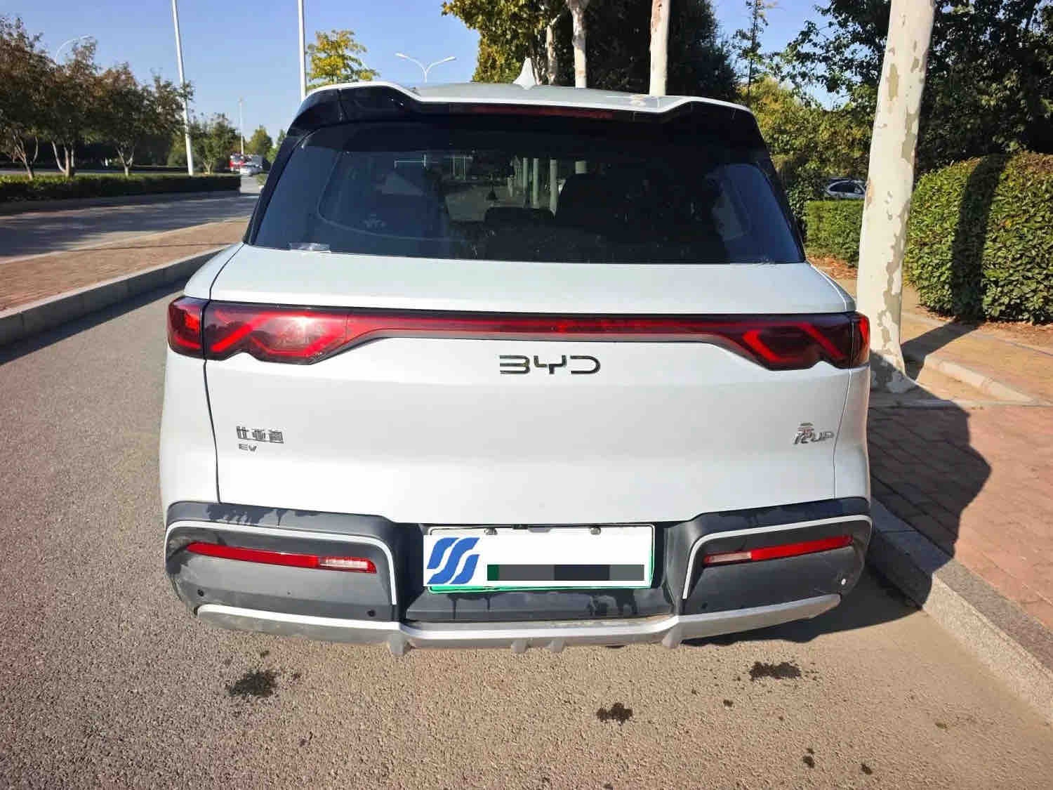 BYD YuanUP 2025 #4 BYD YuanUP 2025 car image #4