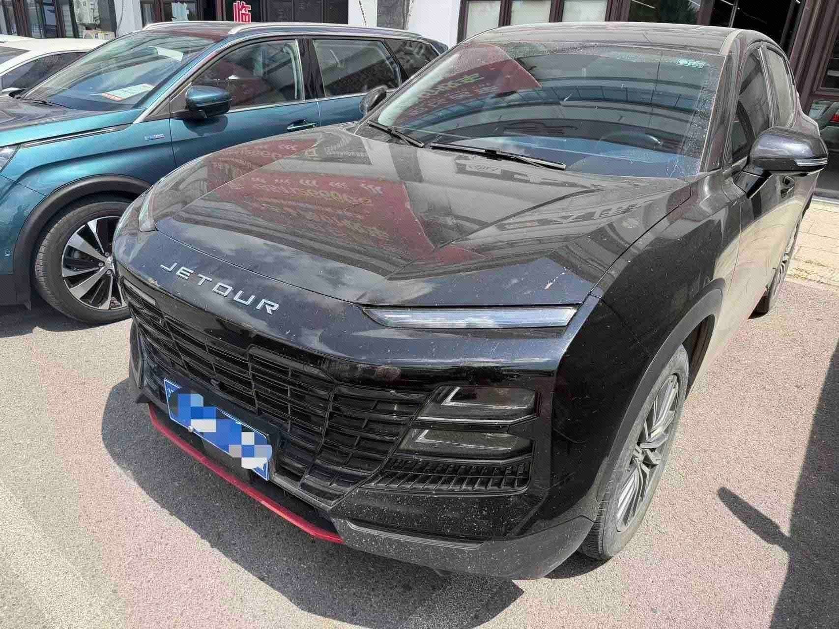 Jetour Dashing 2024 car image 