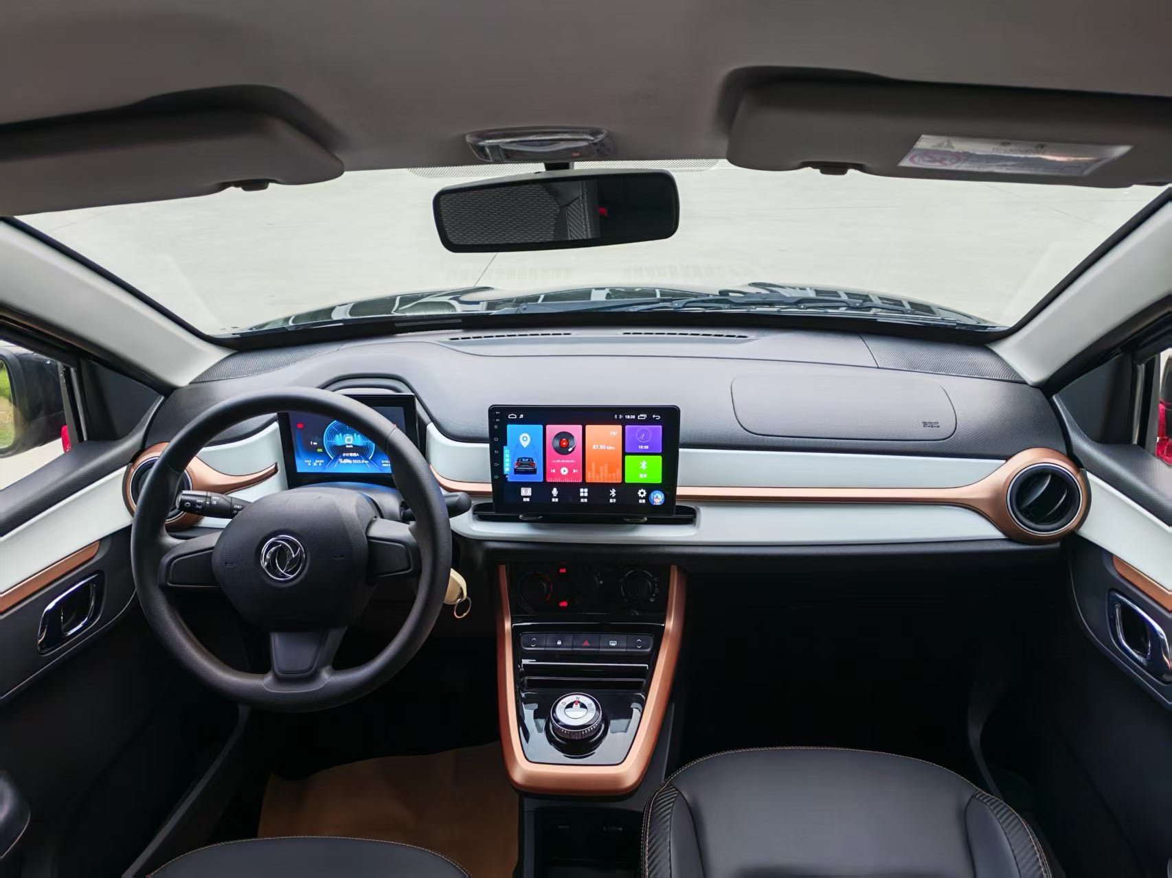 2023 car image #8