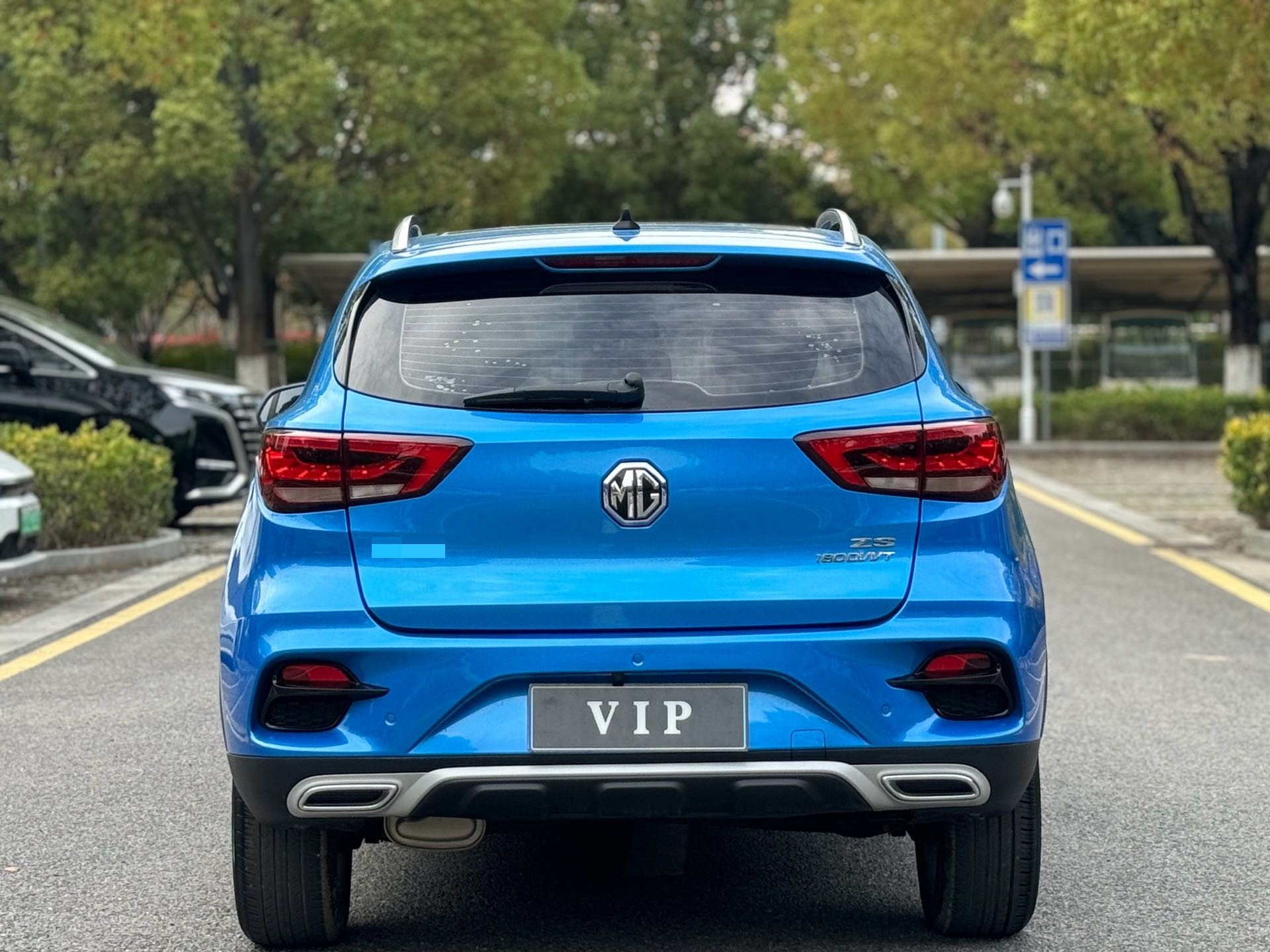 MG ZS 2020 #12 MG ZS 2020 car image #12