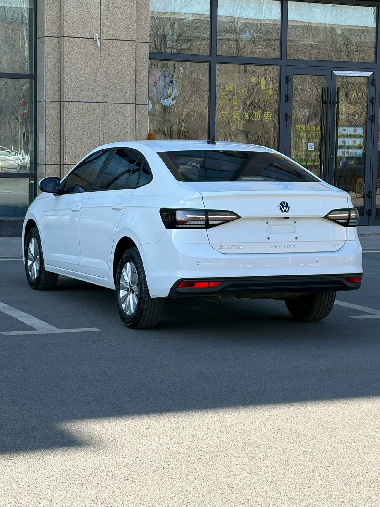 大众 朗逸 2024 汽车图片 #9