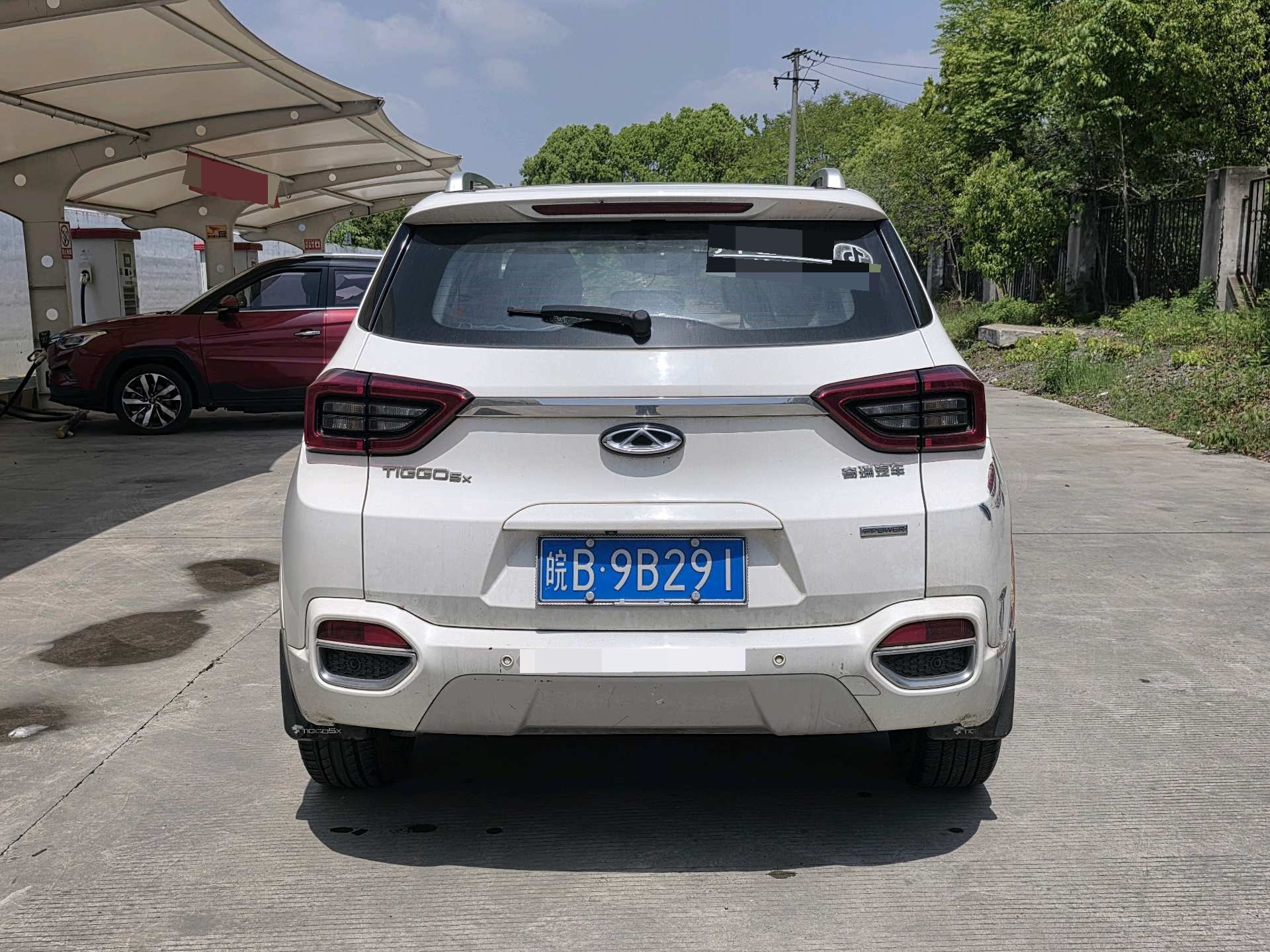 Chery Tiggo 5x 2018 #5 Chery Tiggo 5x 2018 car image #5