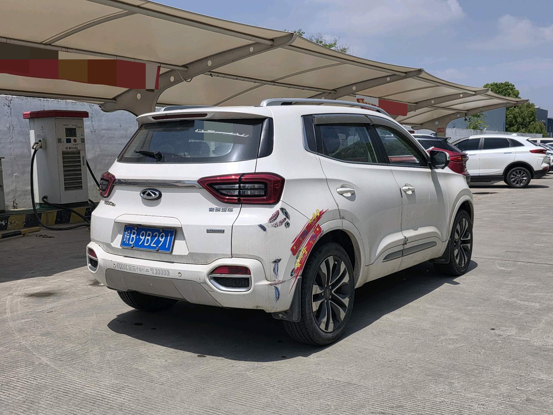 Chery Tiggo 5x 2018 #6 Chery Tiggo 5x 2018 car image #6