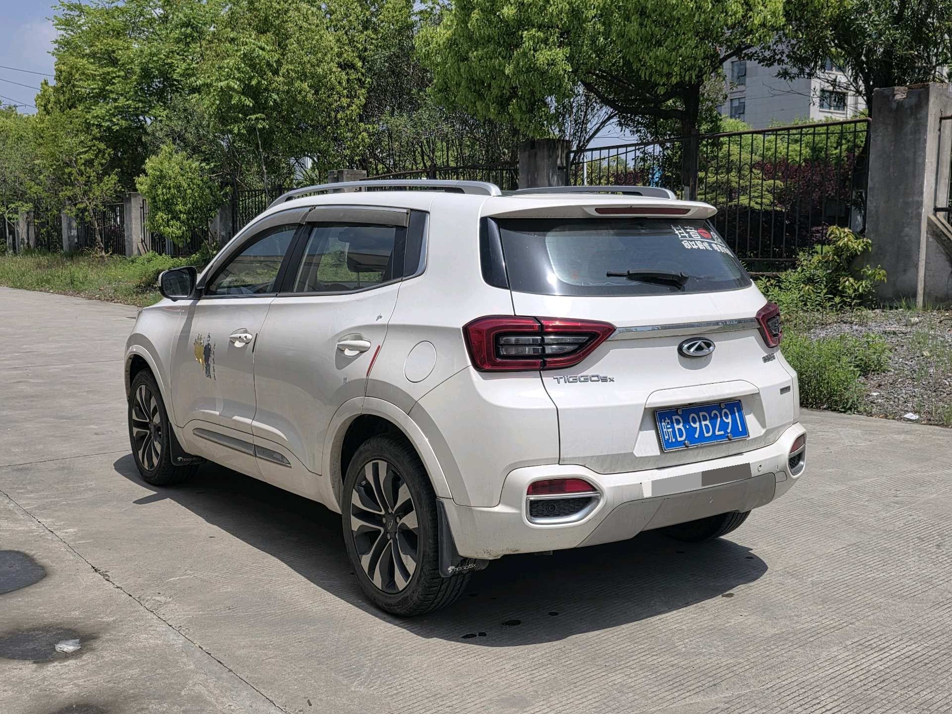 Chery Tiggo 5x 2018 #4 Chery Tiggo 5x 2018 car image #4