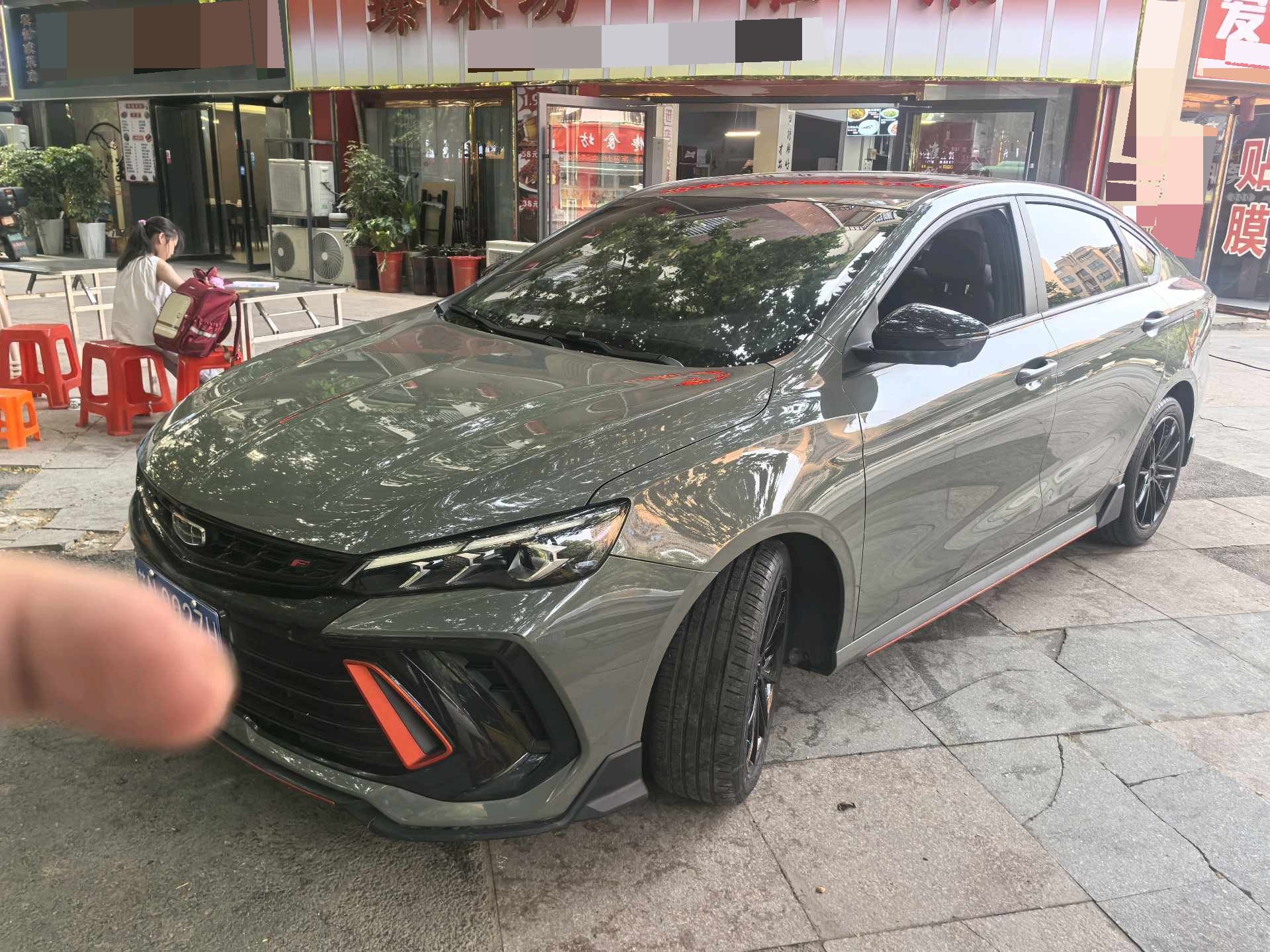 GEELY Binray 2023 GEELY Binray 2023 car image