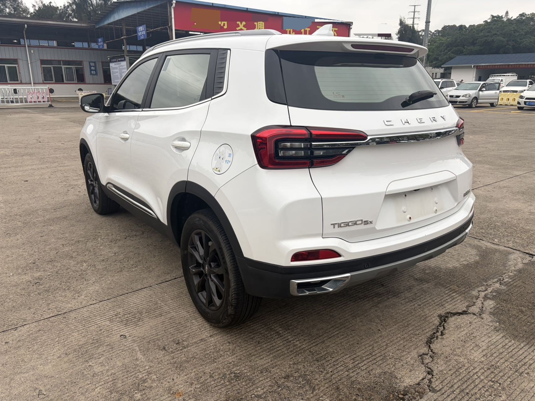 奇瑞 瑞虎5x 2023 汽车图片 #8