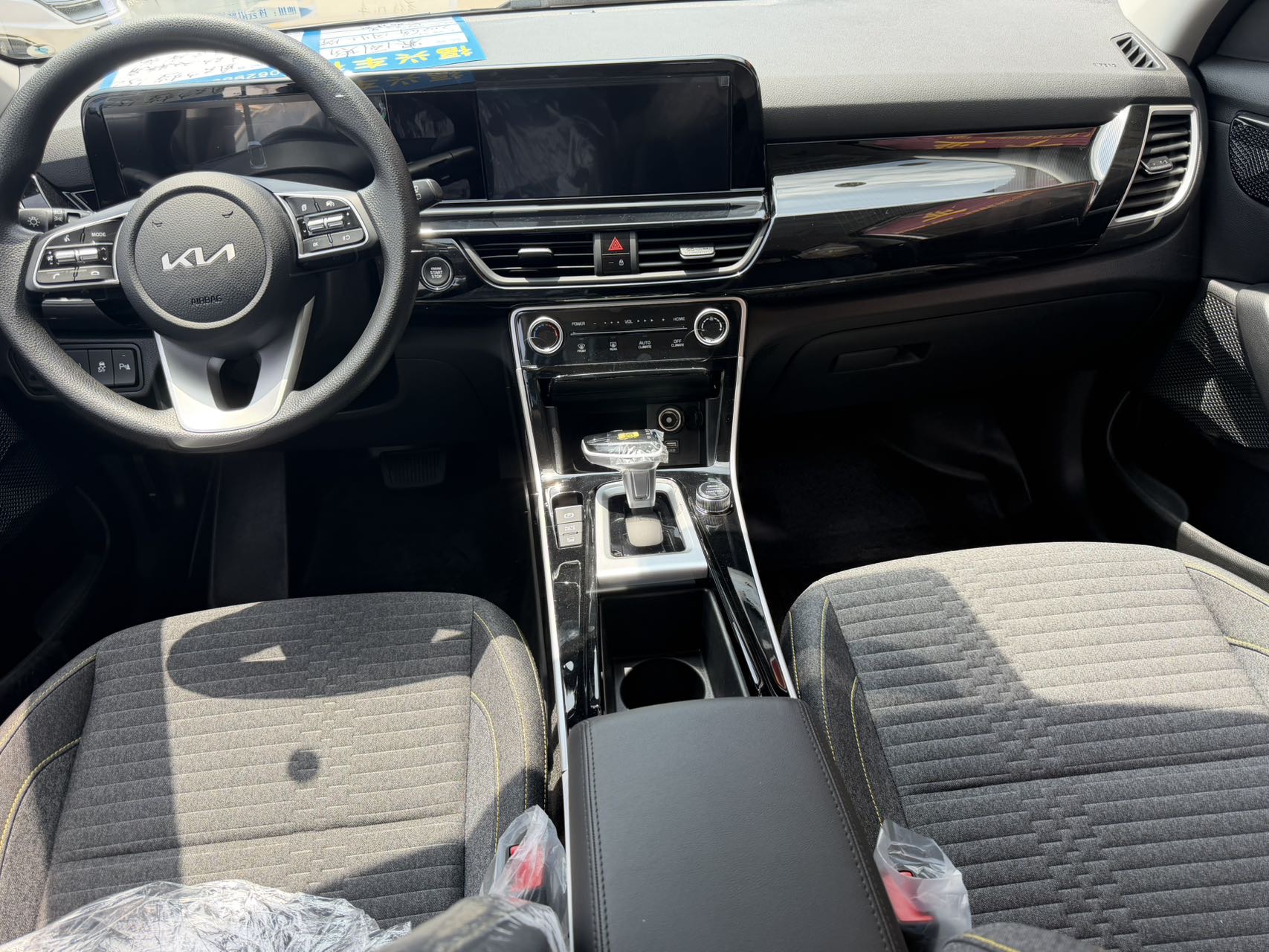 Kia Seltos 2026 image de voiture #6