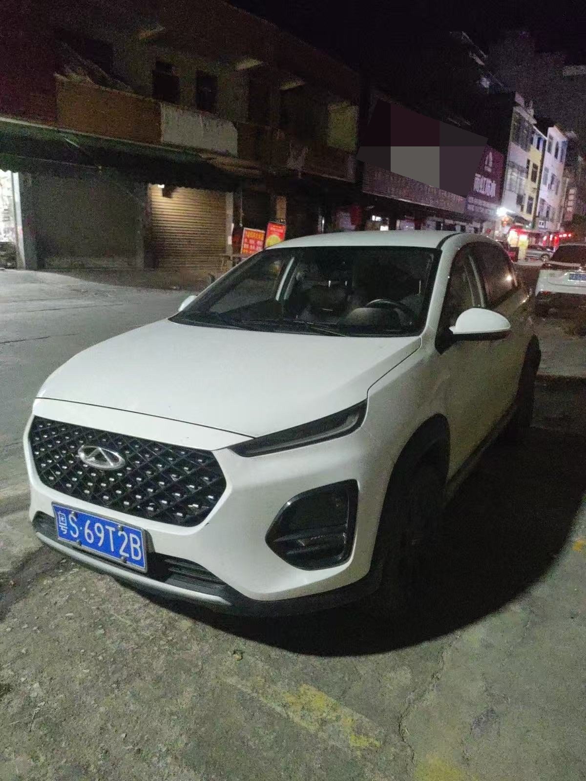 Chery Tiggo 3x 2024 Chery Tiggo 3x 2024 car image