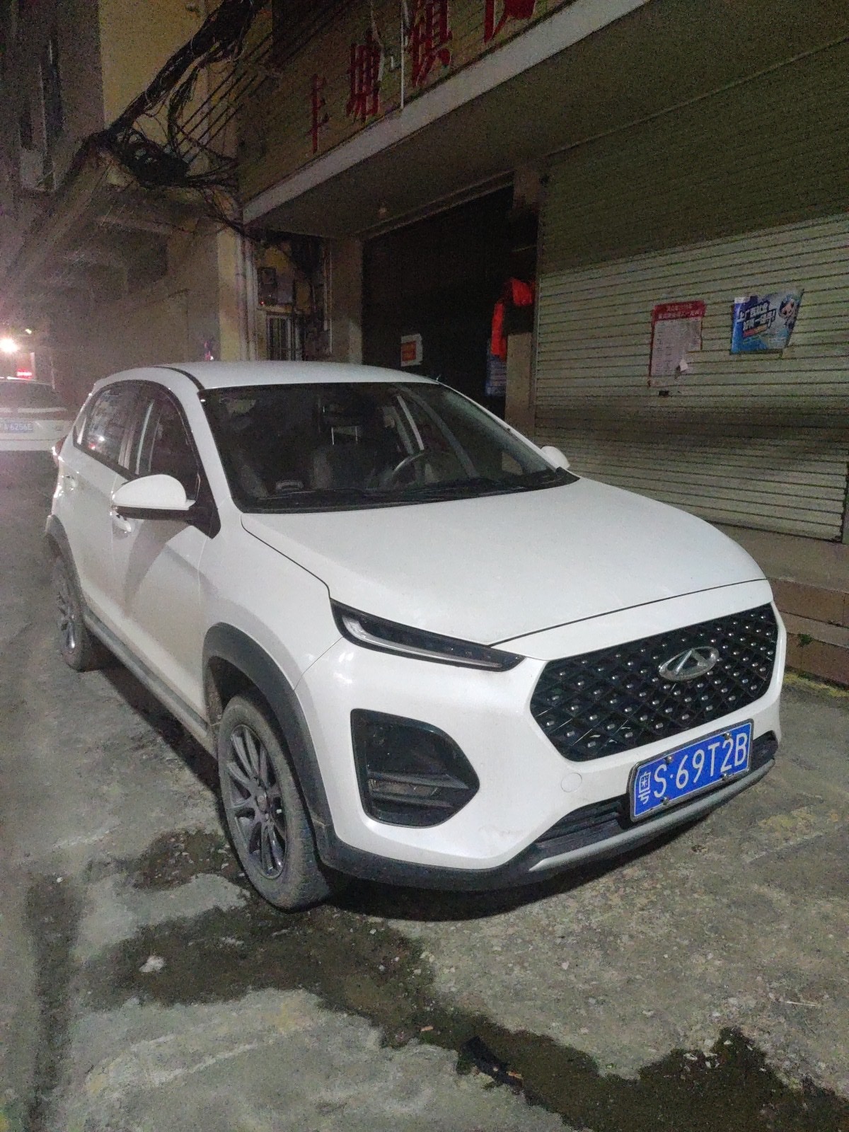 Chery Tiggo 3x 2024 #3 Chery Tiggo 3x 2024 immagine di auto #3