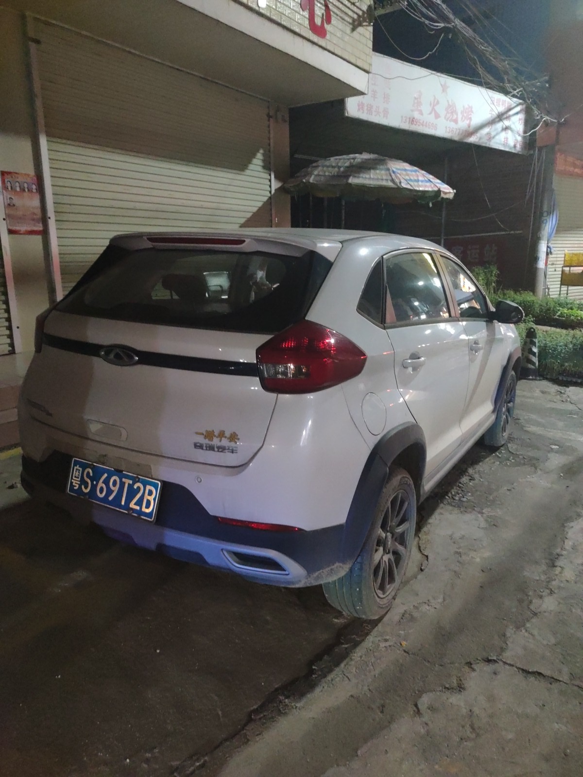 Chery Tiggo 3x 2024 #4 Chery Tiggo 3x 2024 immagine di auto #4