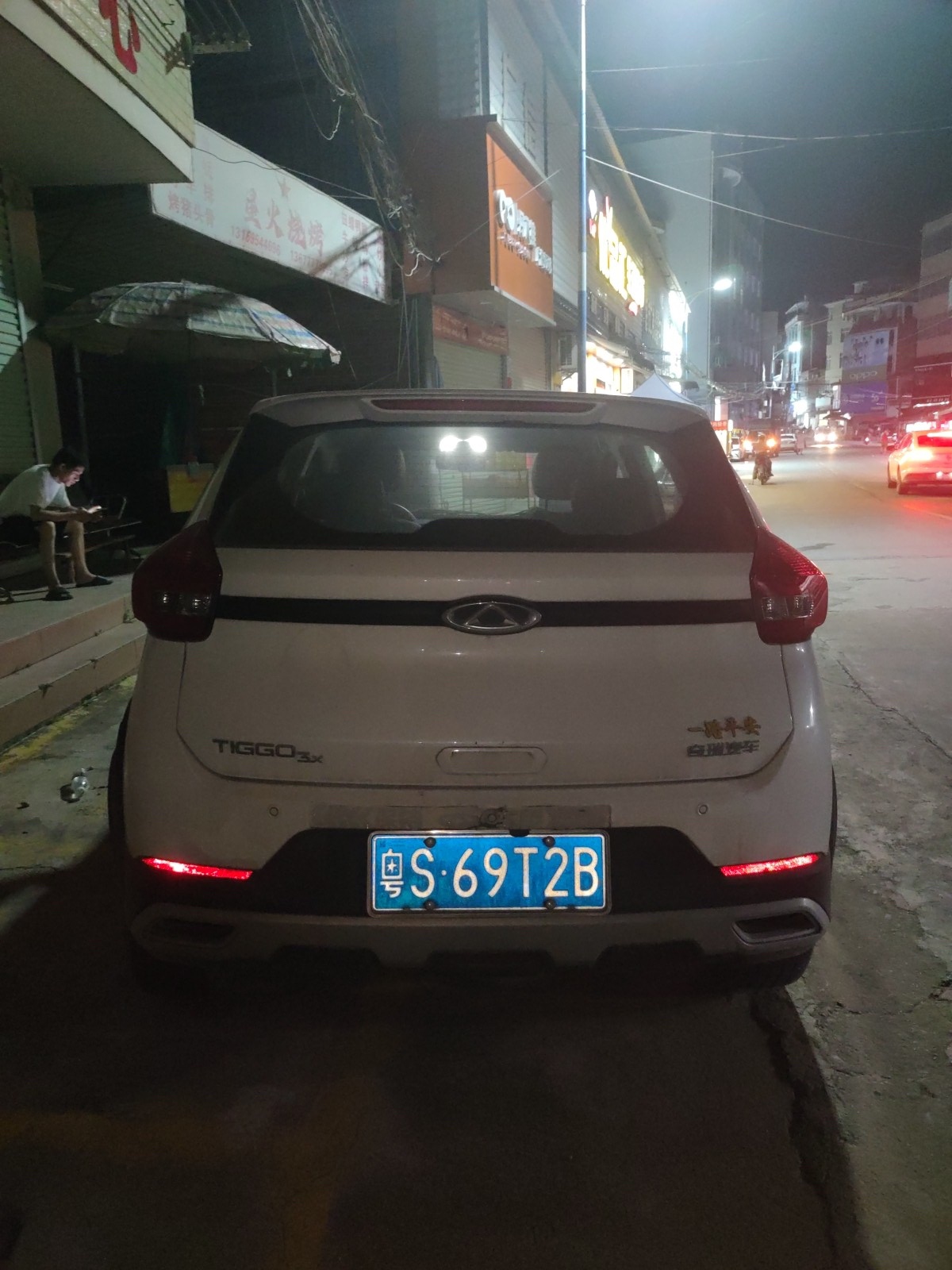 Chery Tiggo 3x 2024 #5 Chery Tiggo 3x 2024 immagine di auto #5