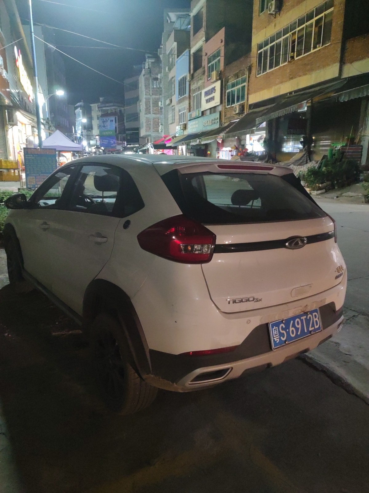 Chery Tiggo 3x 2024 #6 Chery Tiggo 3x 2024 immagine di auto #6