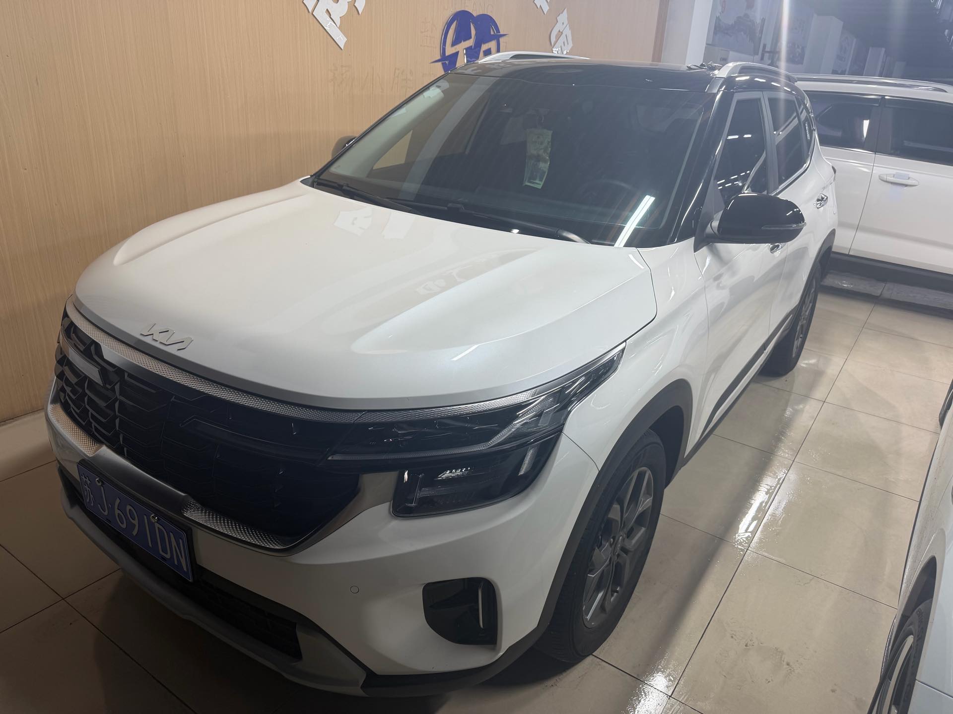 Kia Seltos 2023 Kia Seltos 2023 car image