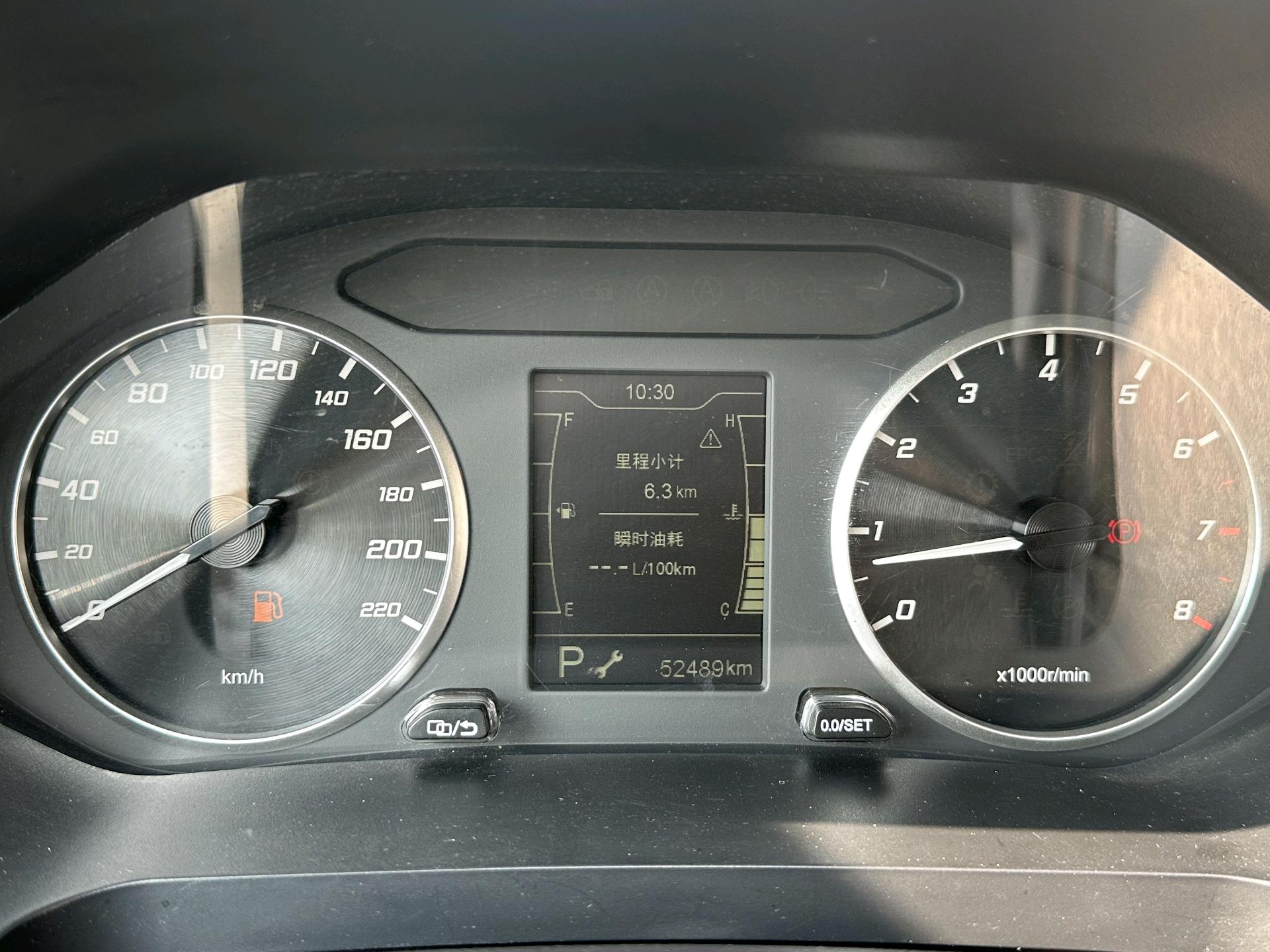 Chery Tiggo 5x 2022 #15 Chery Tiggo 5x 2022 image de voiture #15