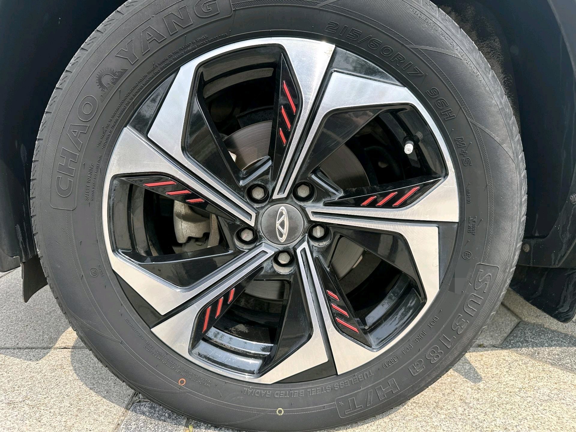Chery Tiggo 5x 2022 #14 Chery Tiggo 5x 2022 image de voiture #14