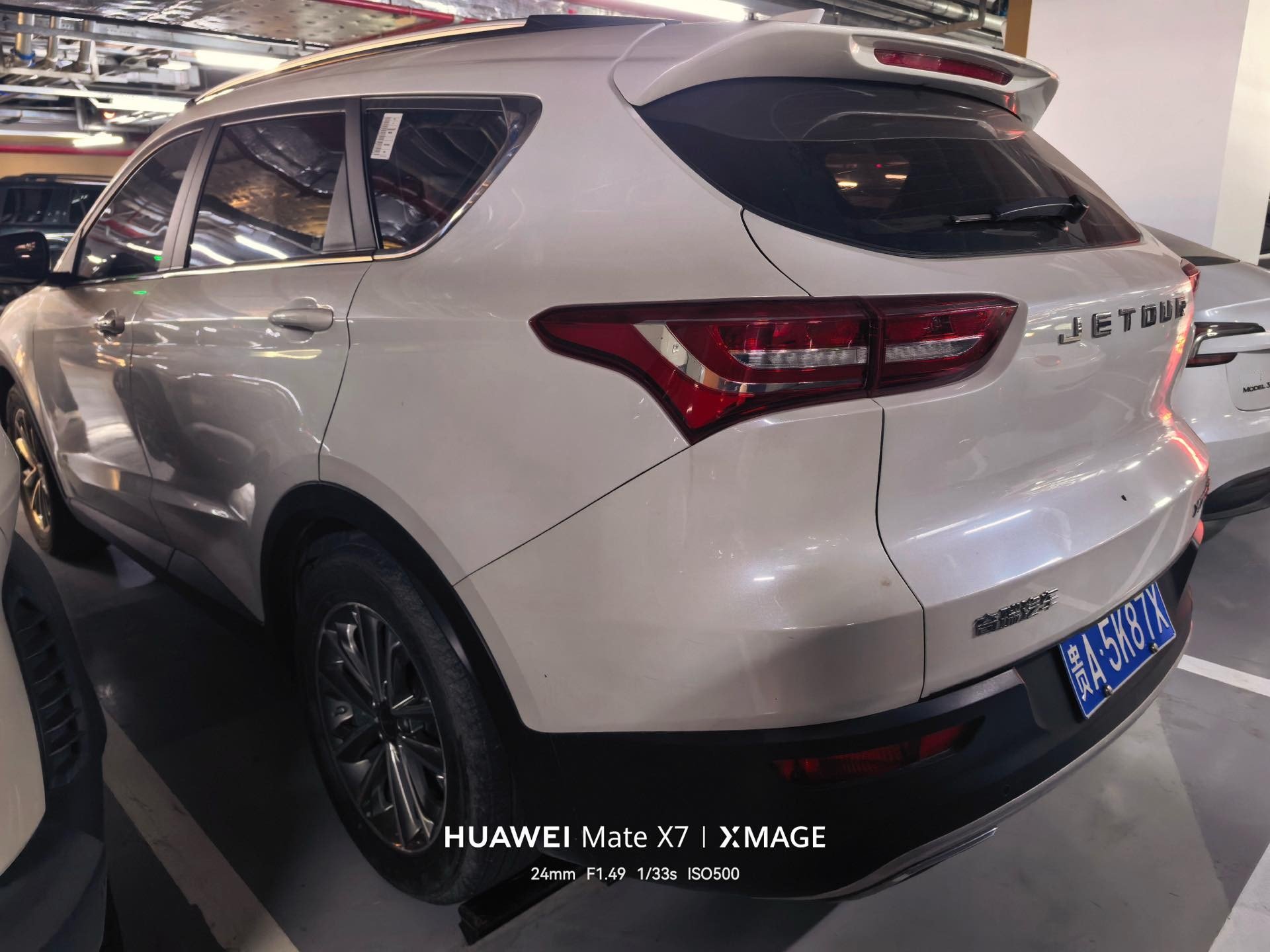 Jetour X70S 2018 #5 Jetour X70S 2018 image de voiture #5