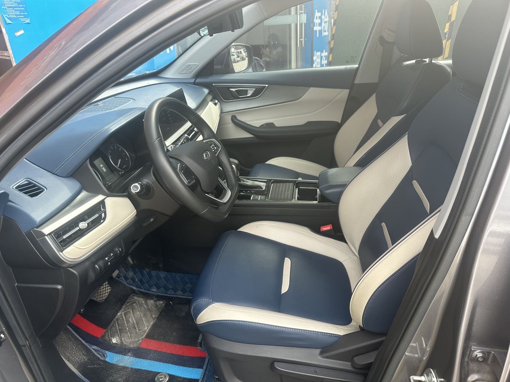 Chery Tiggo 5x 2023 car image #3