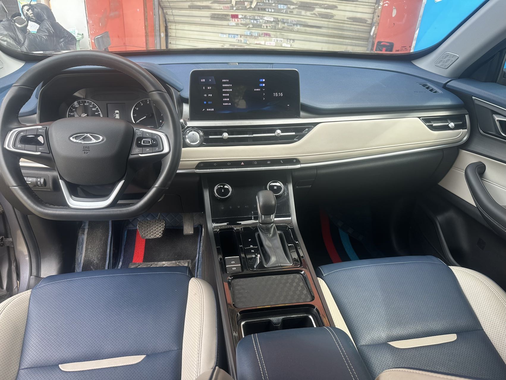 Chery Tiggo 5x 2023 car image #5