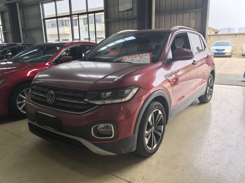 Volkswagen Tacqua 2020 car image 