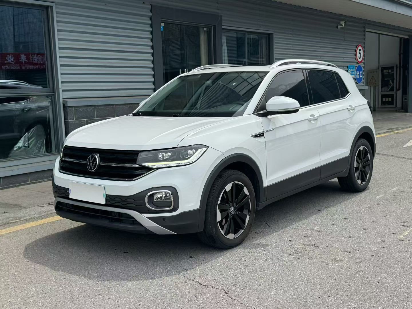 Volkswagen Tacqua 2020 Volkswagen Tacqua 2020 car image