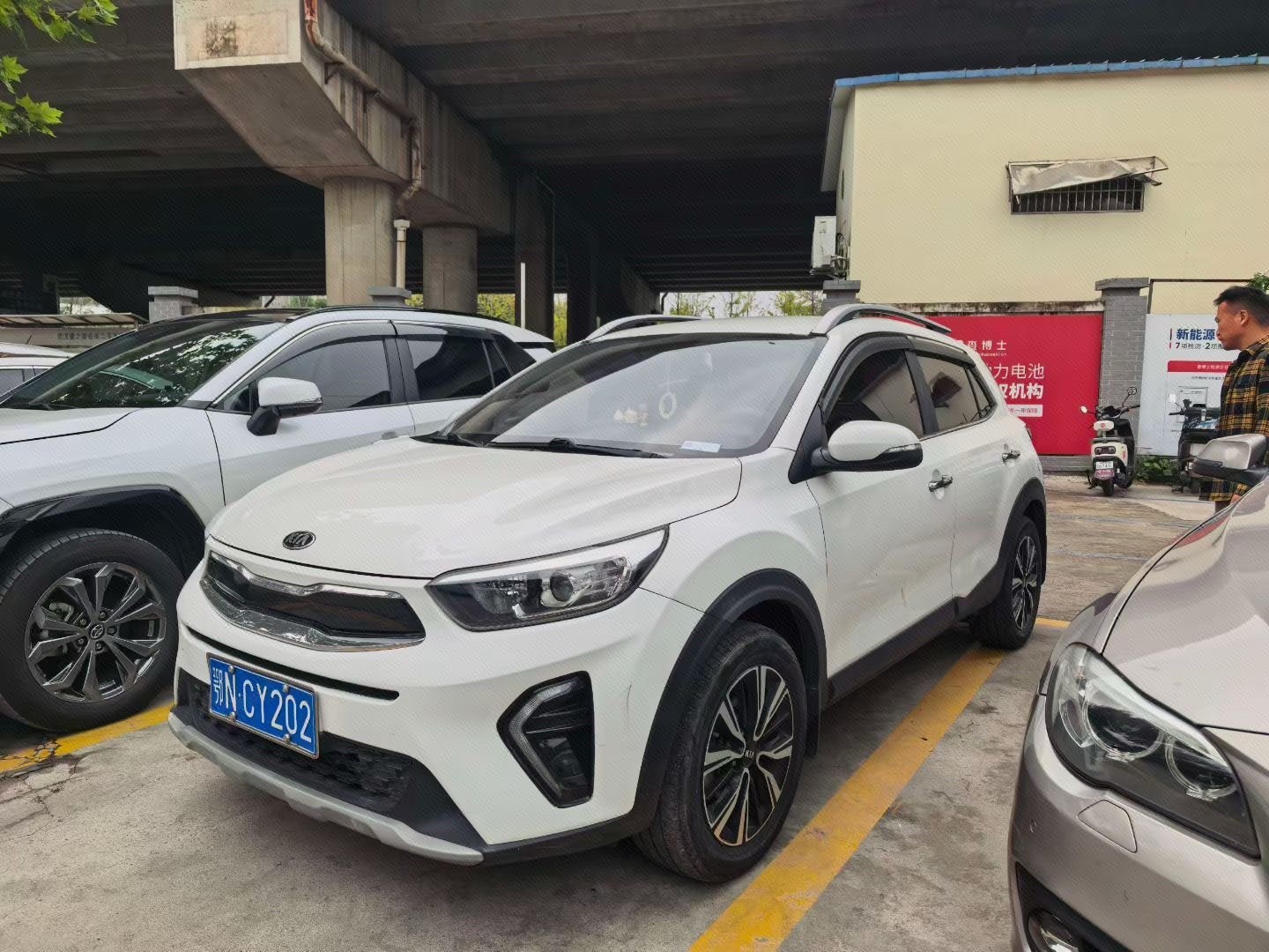 Kia KX1 2021 Kia KX1 2021 car image