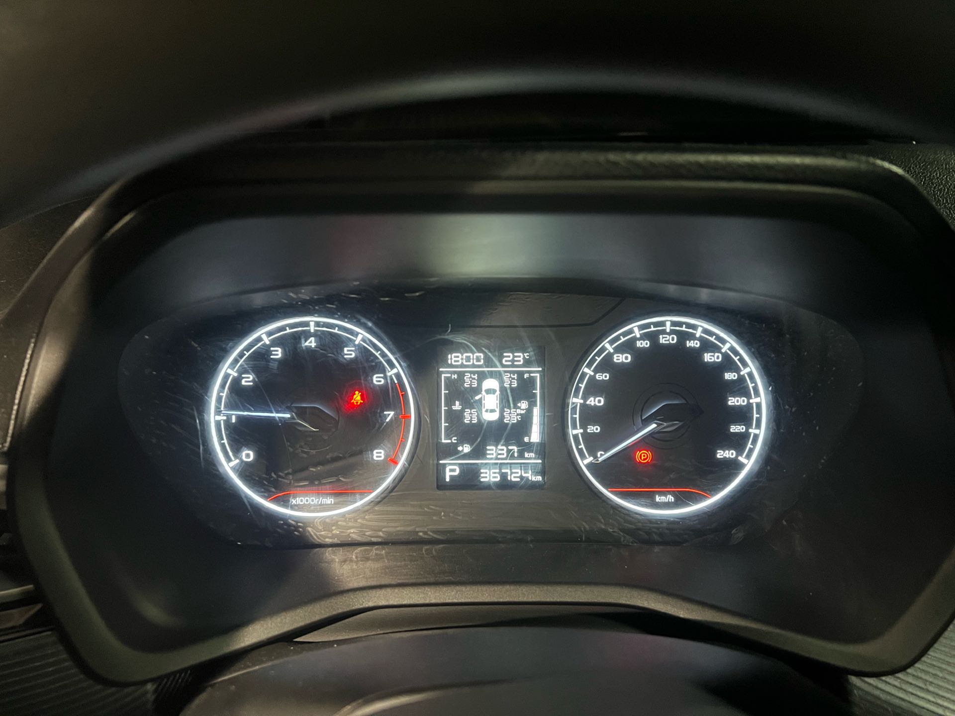 GEELY Emgrand 2023 #6 GEELY Emgrand 2023 imagem de carro #6