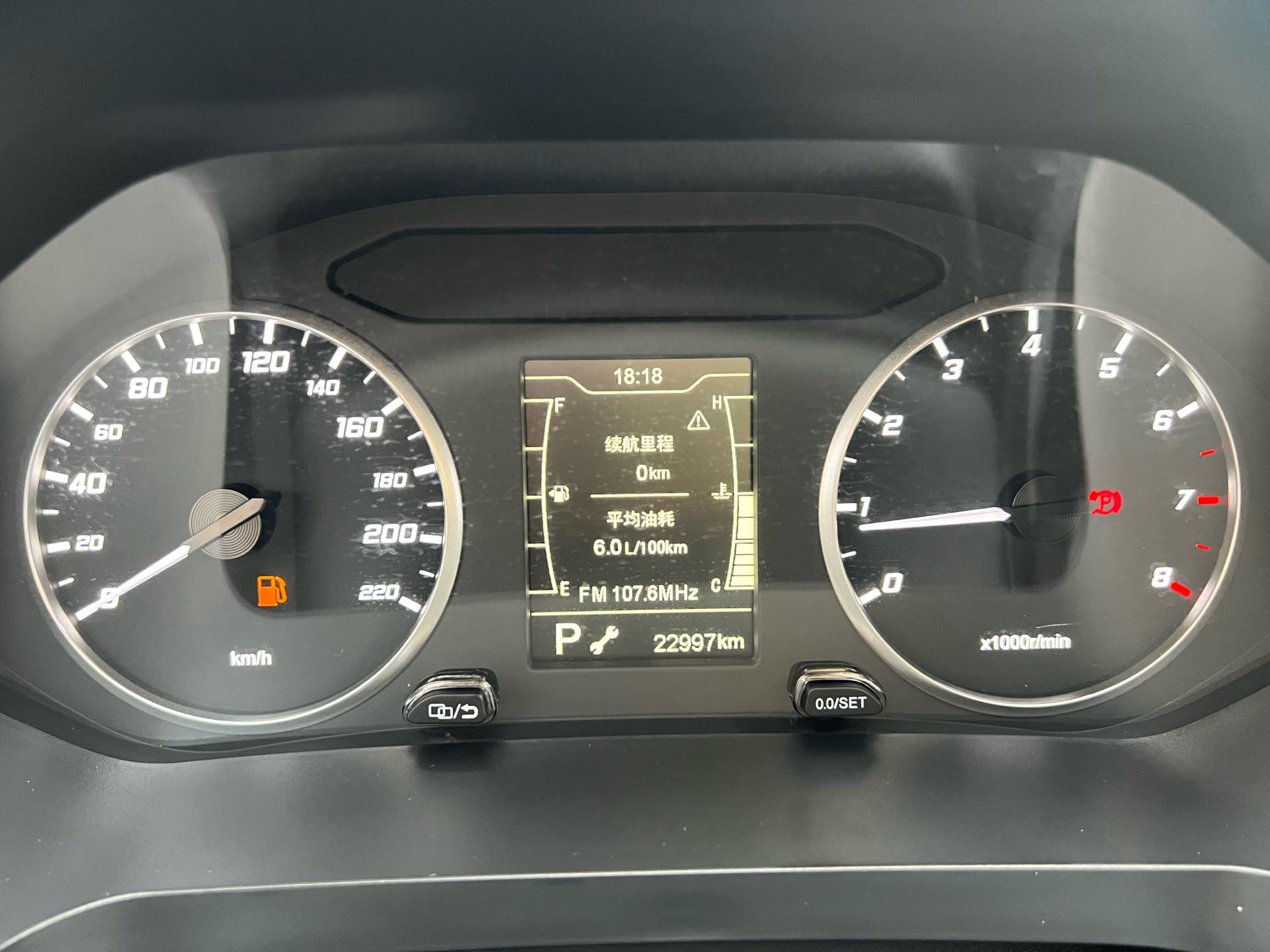 Chery Tiggo 5x 2022 #19 Chery Tiggo 5x 2022 car image #19