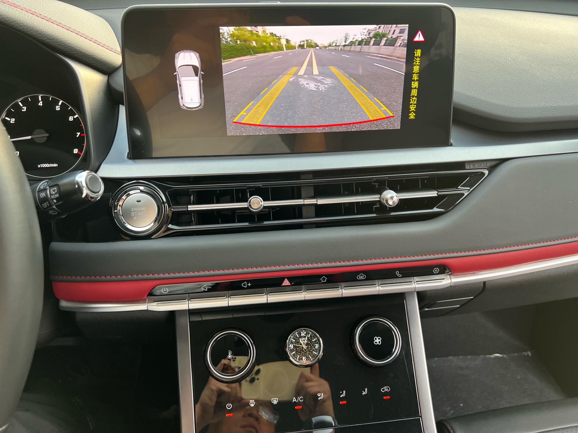 Chery Tiggo 5x 2022 #20 Chery Tiggo 5x 2022 car image #20