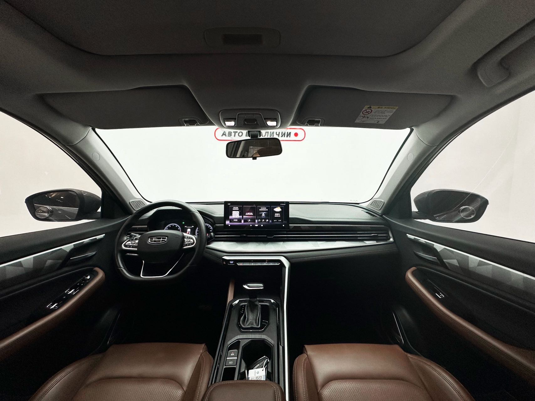 GEELY Vision X6 2021 car image #17
