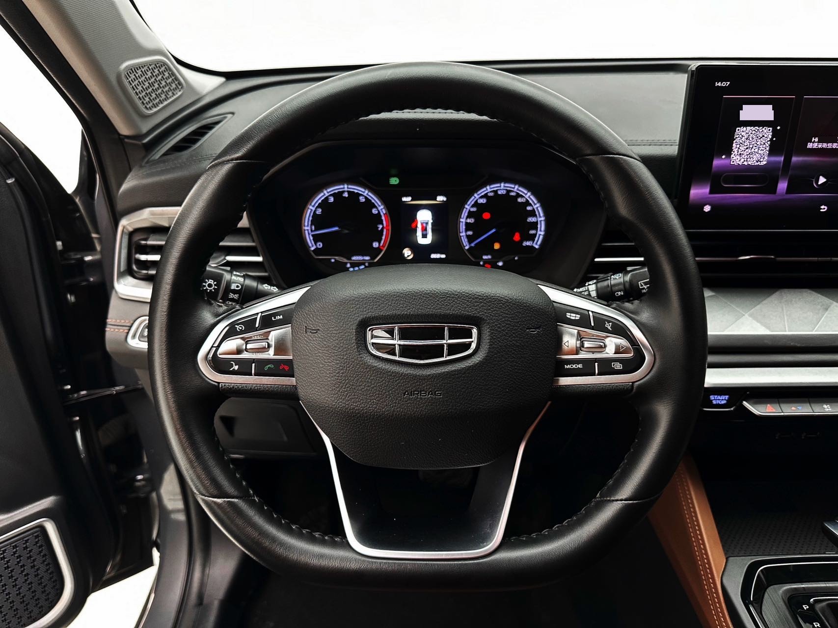GEELY Vision X6 2021 car image #18