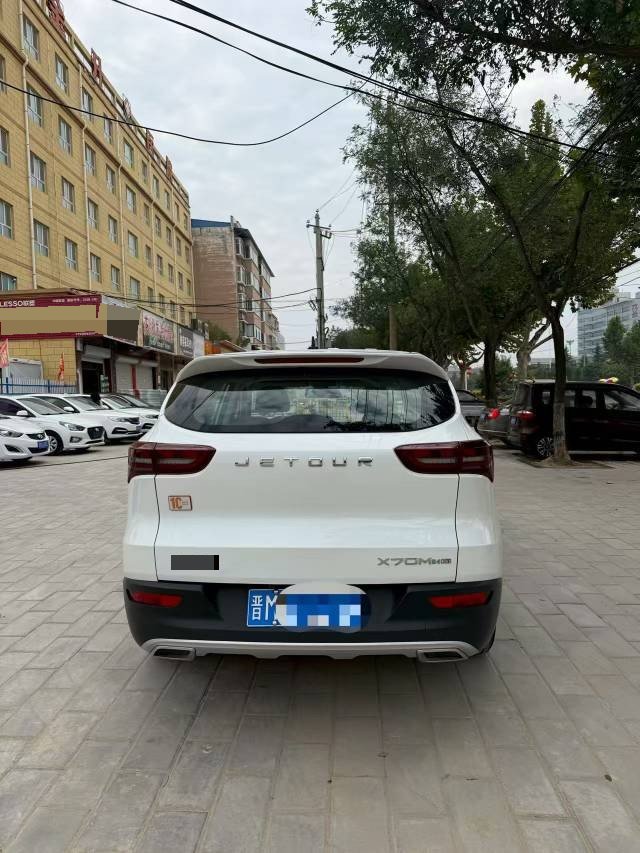 Jetour X70M 2020 #3 Jetour X70M 2020 image de voiture #3